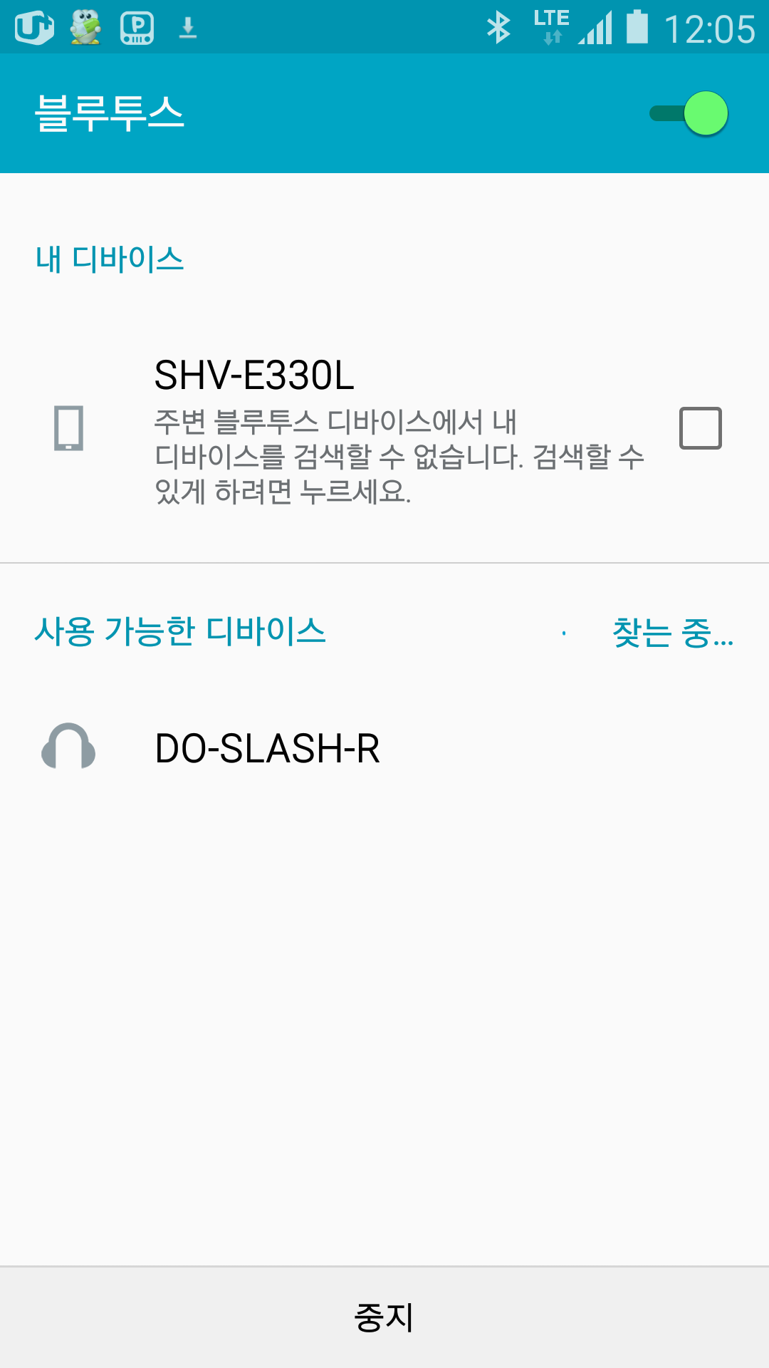 SLASH R _ Android 1 (KR)